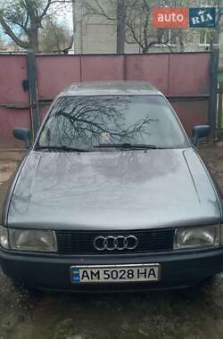Седан Audi 80 1990 в 