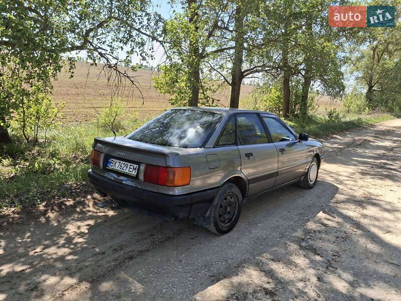 Седан Audi 80 1988 в Ізяславі