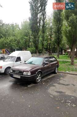 Універсал Audi 80 1993 в Києві