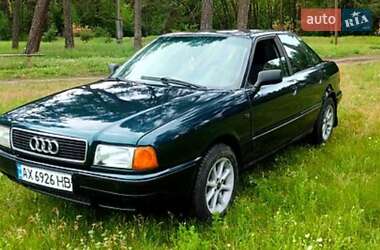 Седан Audi 80 1992 в 