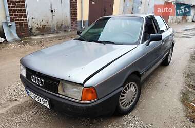 Седан Audi 80 1987 в Тернополі