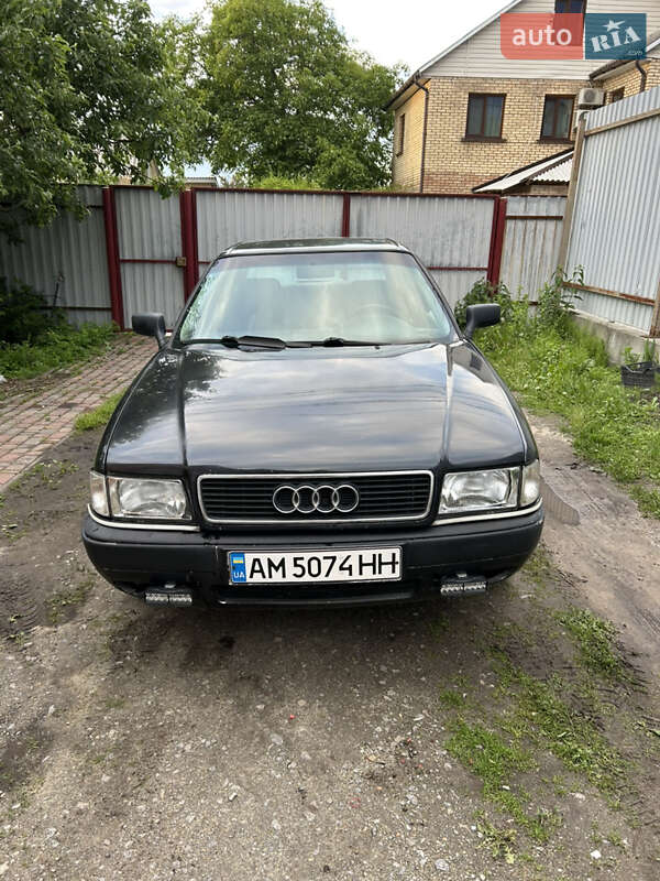 Audi 80 1993