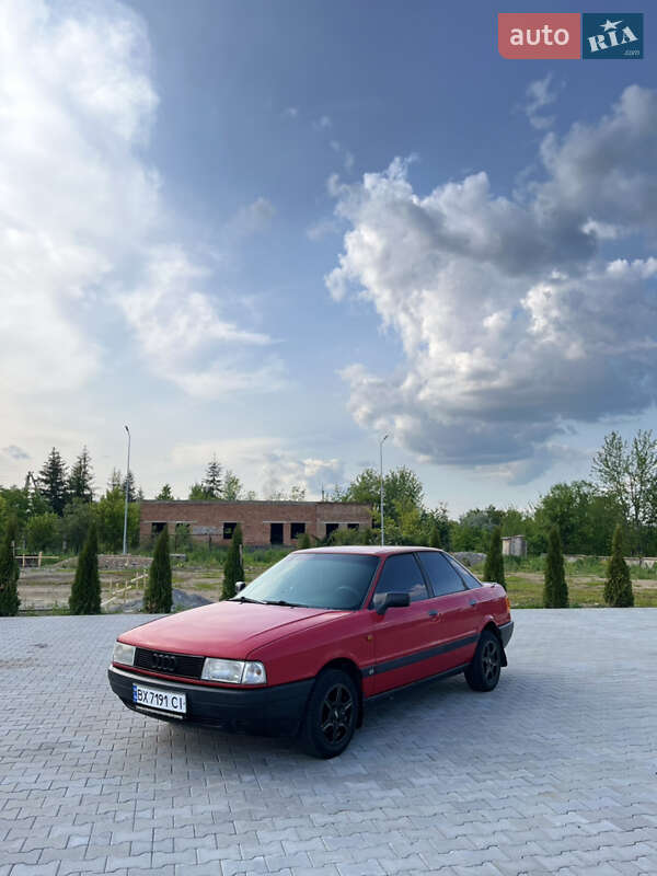 Audi 80 1989