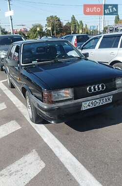 Седан Audi 80 1987 в Харькове