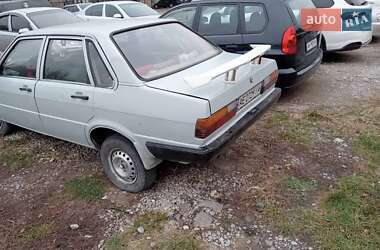 Седан Audi 80 1979 в Павлограді