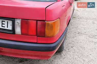 Седан Audi 80 1991 в 
