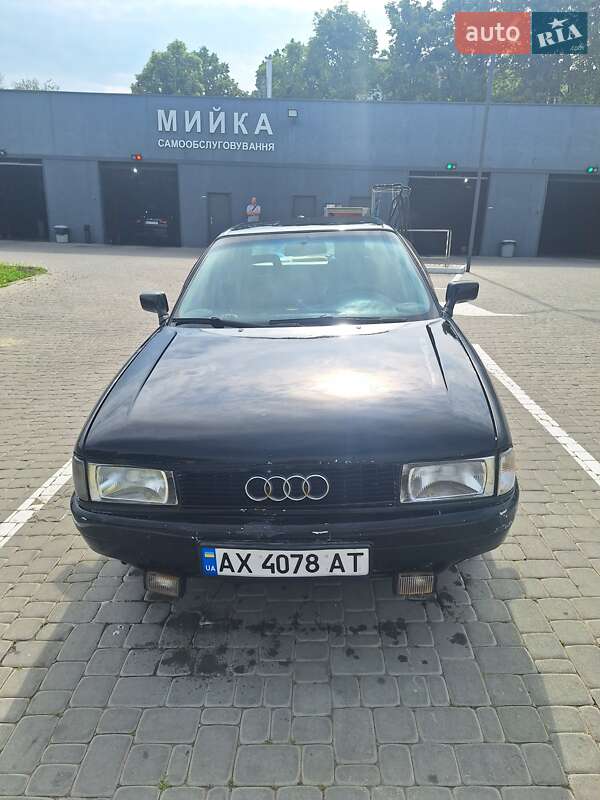 Седан Audi 80 1989 в Харкові