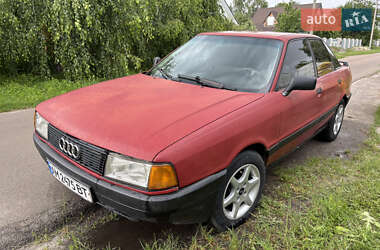 Седан Audi 80 1987 в Макарове