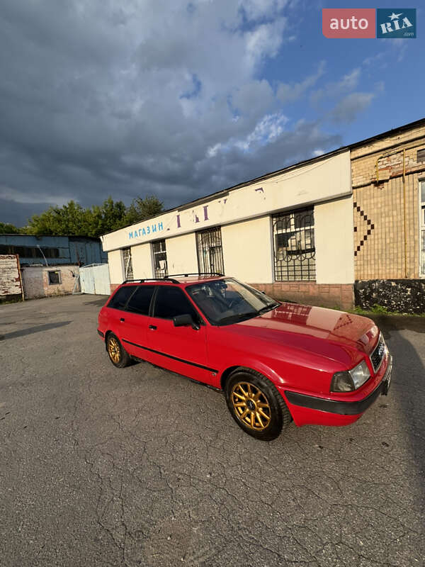 Универсал Audi 80 1993 в 