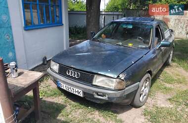 Седан Audi 80 1989 в Хороле