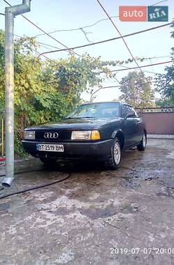 Седан Audi 80 1989 в Львове