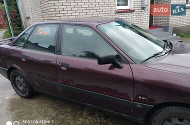 Седан Audi 80 1991 в 