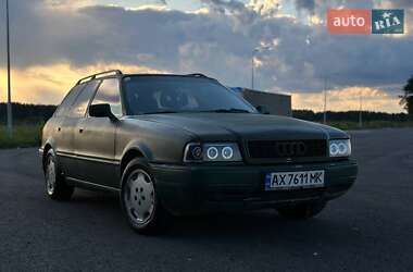 Универсал Audi 80 1993 в Ковеле