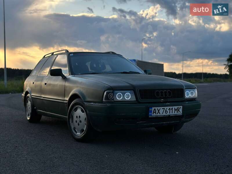 Audi 80 1993
