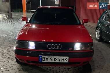 Седан Audi 80 1988 в Хмельницком