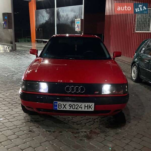 Audi 80 1988