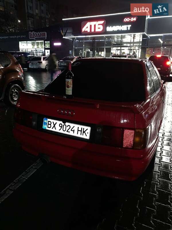 Седан Audi 80 1988 в Хмельницькому