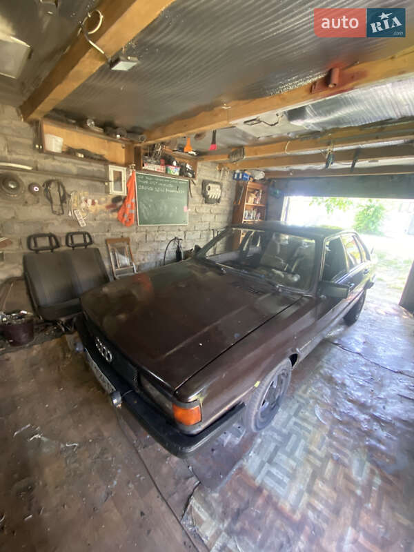 Седан Audi 80 1979 в Змиеве
