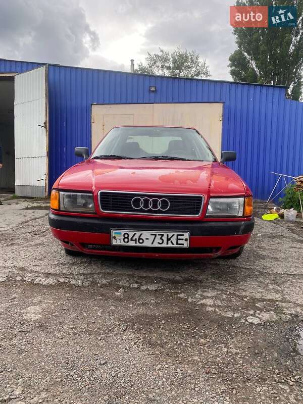 Седан Audi 80 1991 в Киеве