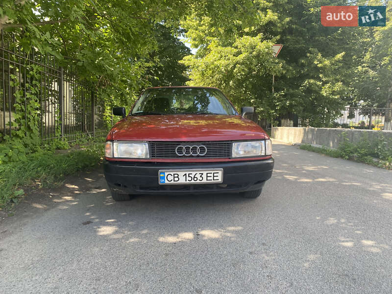 Audi 80 1988