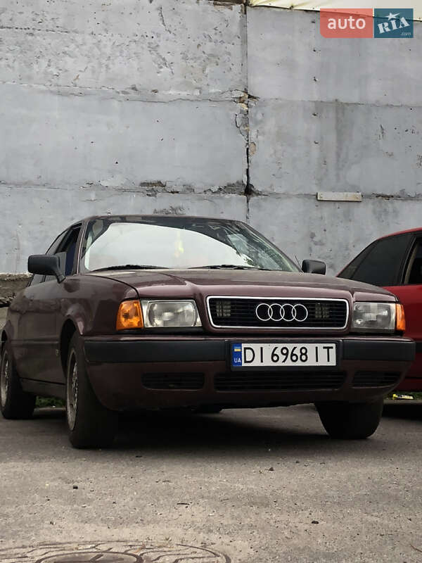 Audi 80 1992