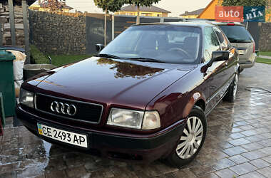 Седан Audi 80 1992 в Луцьку