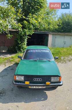 Седан Audi 80 1978 в Городку