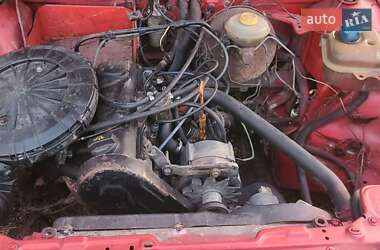 Седан Audi 80 1989 в Вижниці