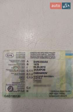 Седан Audi 80 1978 в Сумах