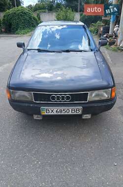 Седан Audi 80 1989 в Хмельницькому