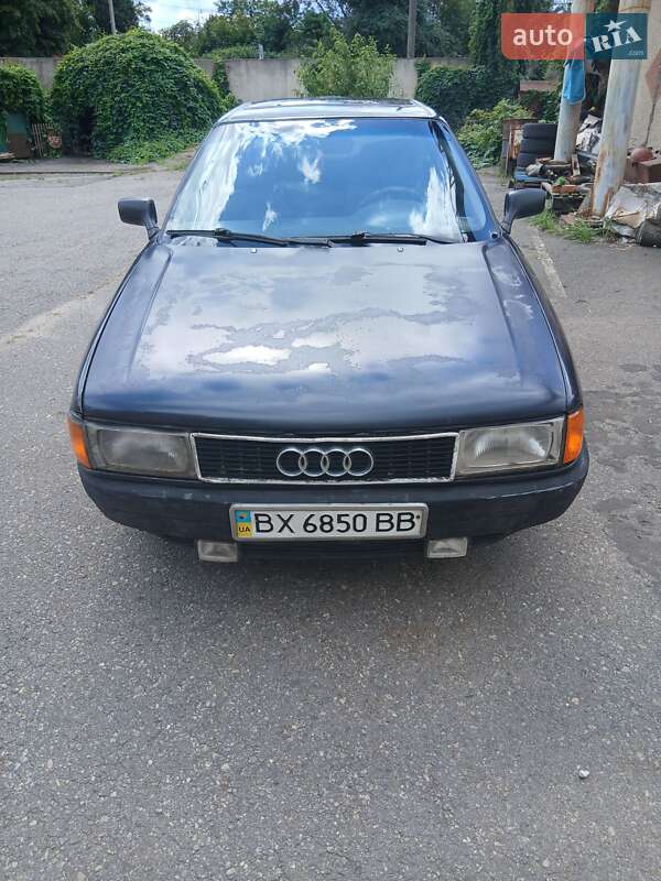 Седан Audi 80 1989 в 