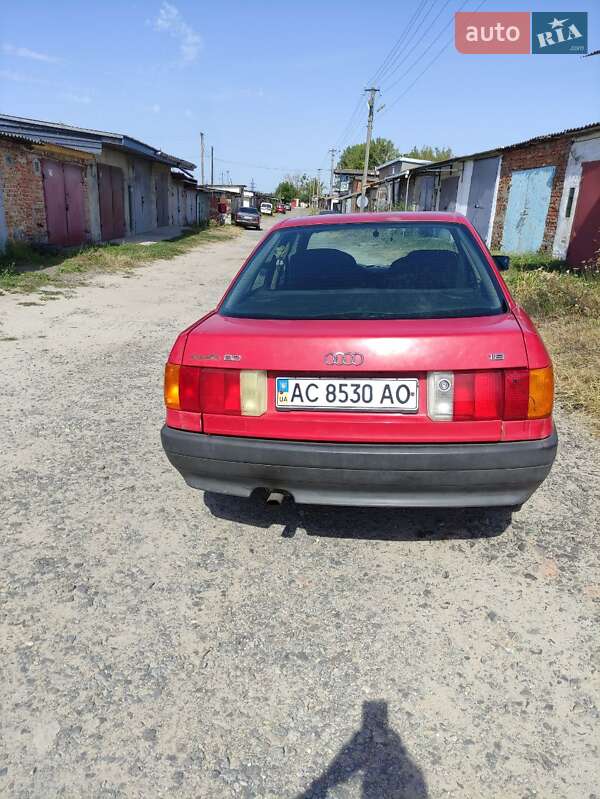 Седан Audi 80 1990 в Владимире