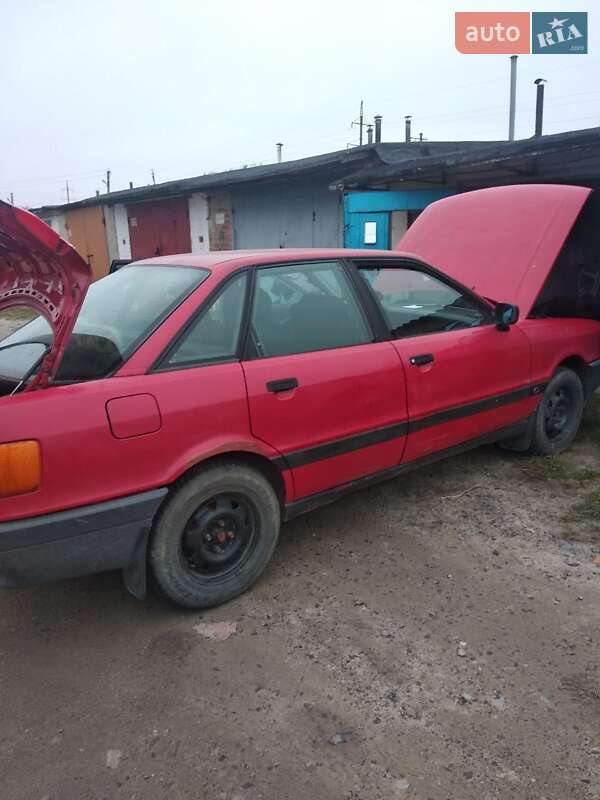 Седан Audi 80 1990 в Владимире