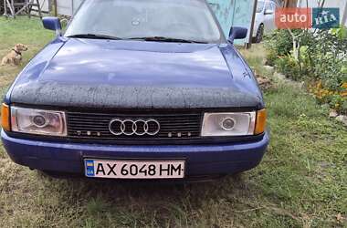 Седан Audi 80 1989 в 