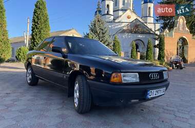 Седан Audi 80 1991 в Лысянке