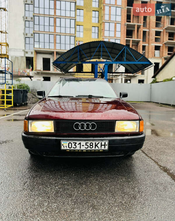 Седан Audi 80 1987 в Житомире