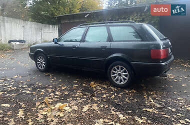 Универсал Audi 80 1993 в 