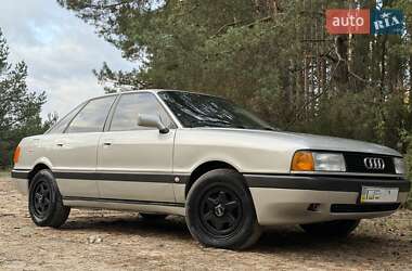 Седан Audi 80 1987 в Вараші