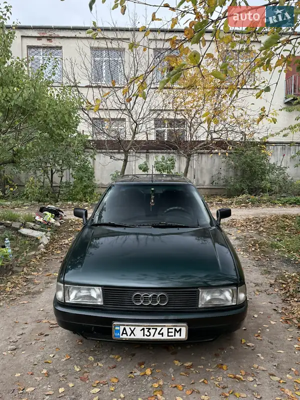 Audi 80 1992