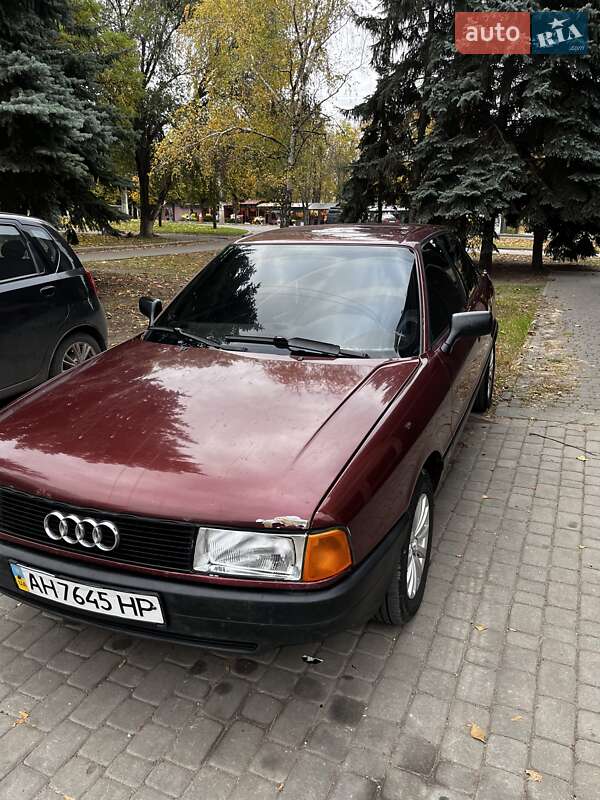 Седан Audi 80 1991 в 