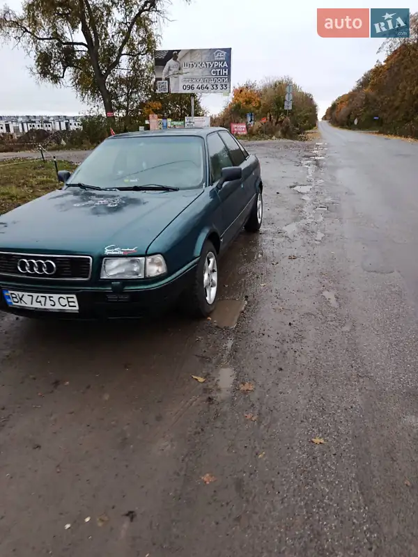 Audi 80 1992