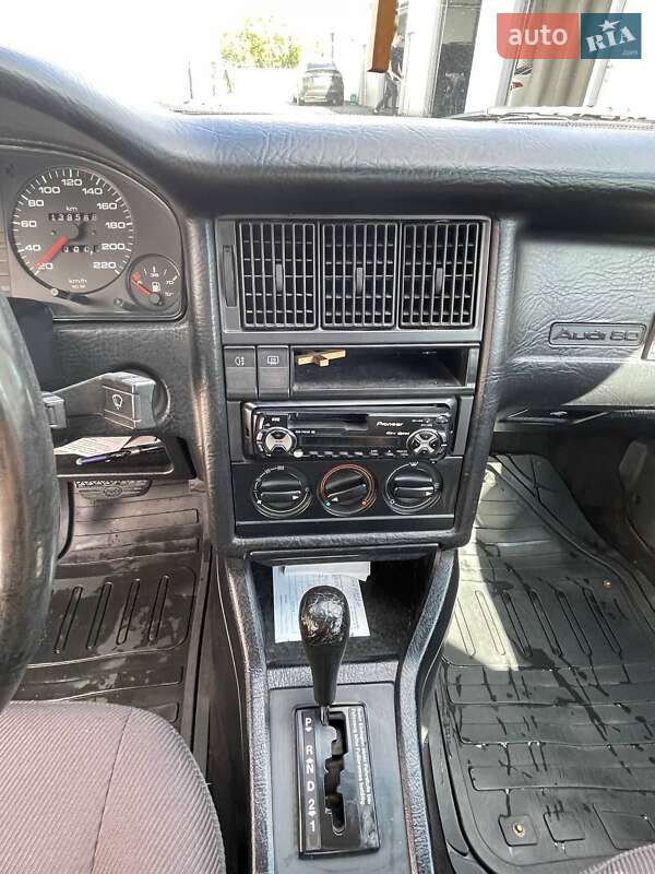 Седан Audi 80 1989 в Дніпрі