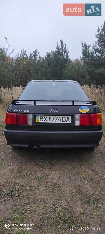 Седан Audi 80 1989 в Хмельницком