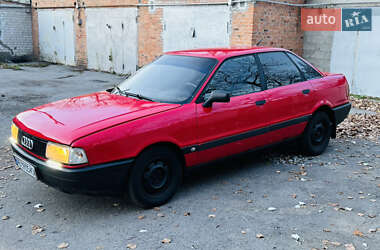Седан Audi 80 1989 в Житомирі
