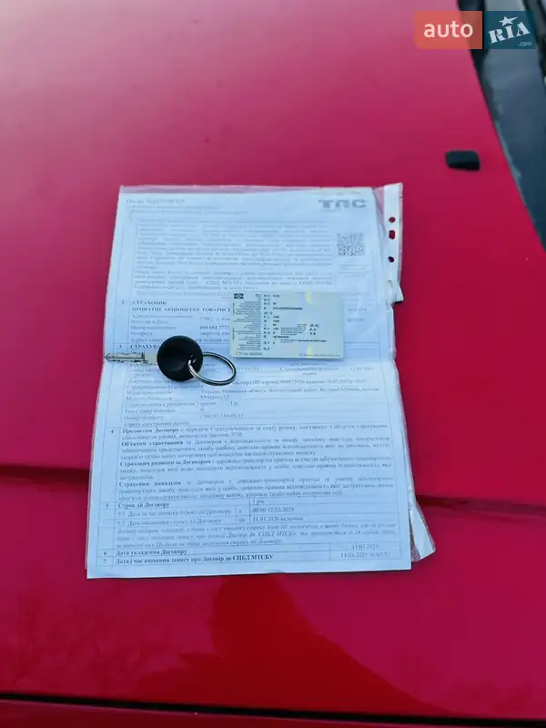 Седан Audi 80 1989 в Житомире документ 2 фото Седан Audi 80 1989 в Житомире документ