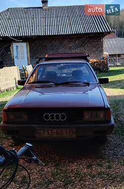 Седан Audi 80 1986 в Перегінське