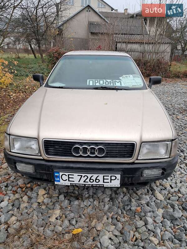 Audi 80 1988 Audi 80 1988