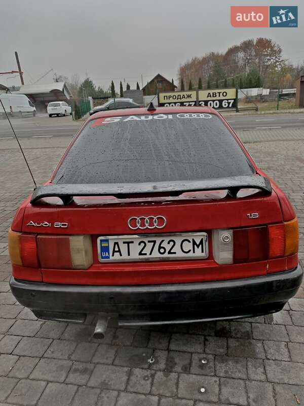 Седан Audi 80 1989 в Надвірній
