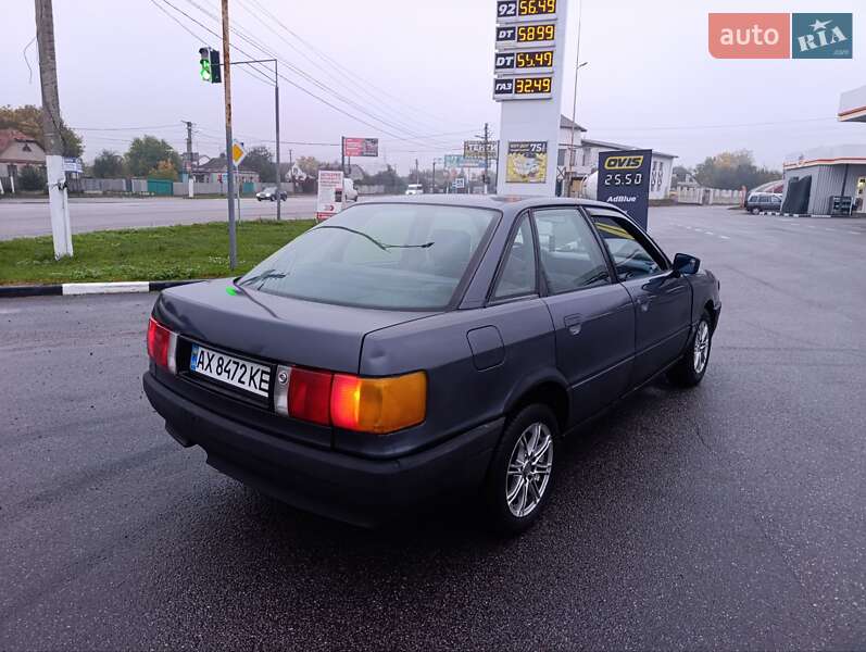 Седан Audi 80 1989 в Харкові