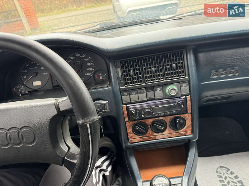 Седан Audi 80 1988 в Тересве